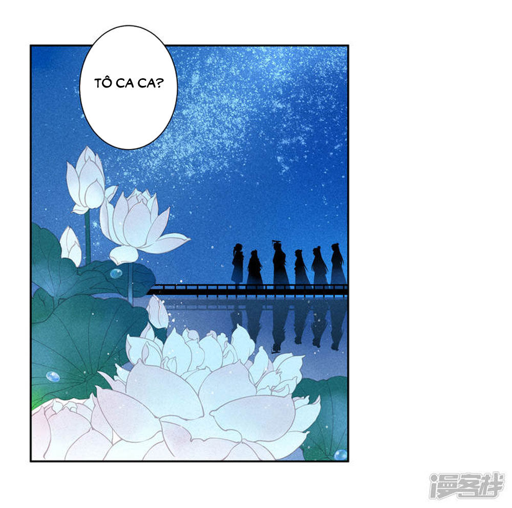 Ái Thượng Vô Địch Tiếu Hoàng Hậu Chapter 63 - Trang 2