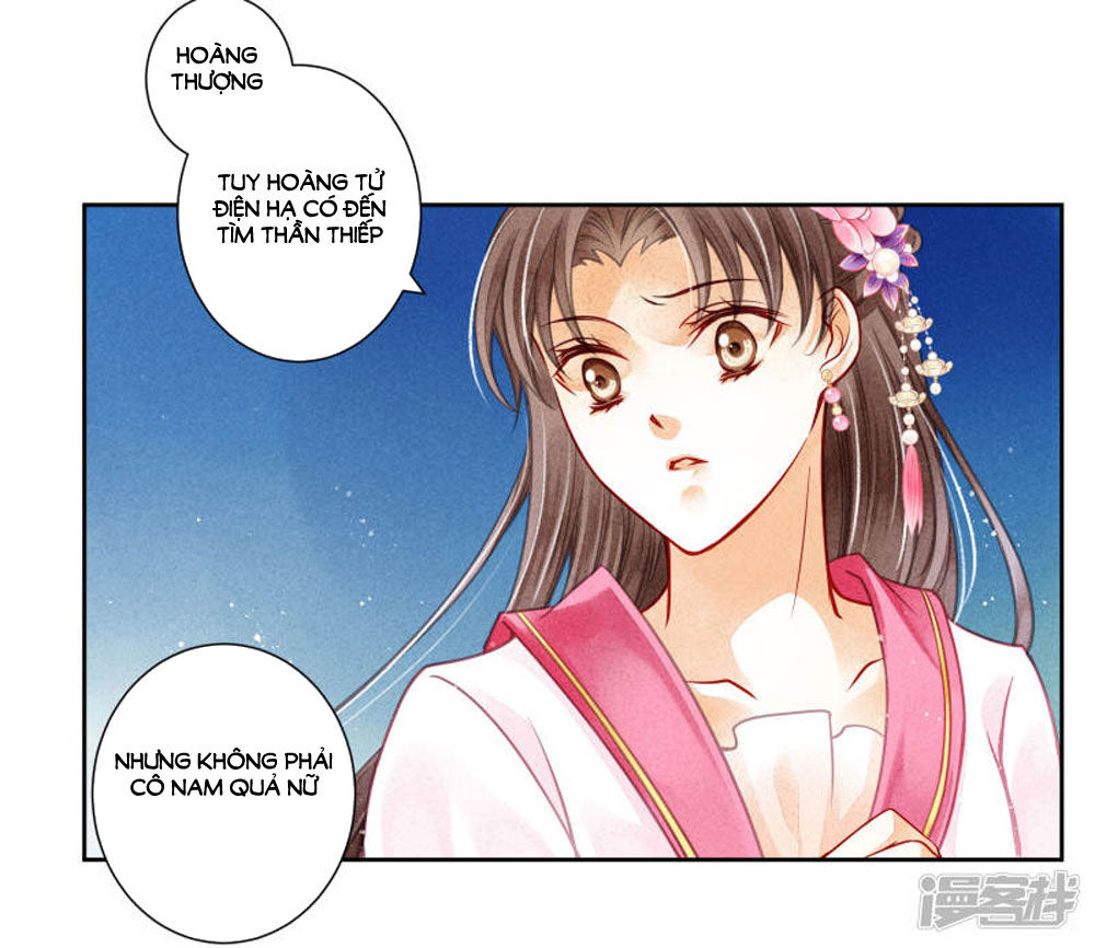 Ái Thượng Vô Địch Tiếu Hoàng Hậu Chapter 63 - Trang 2