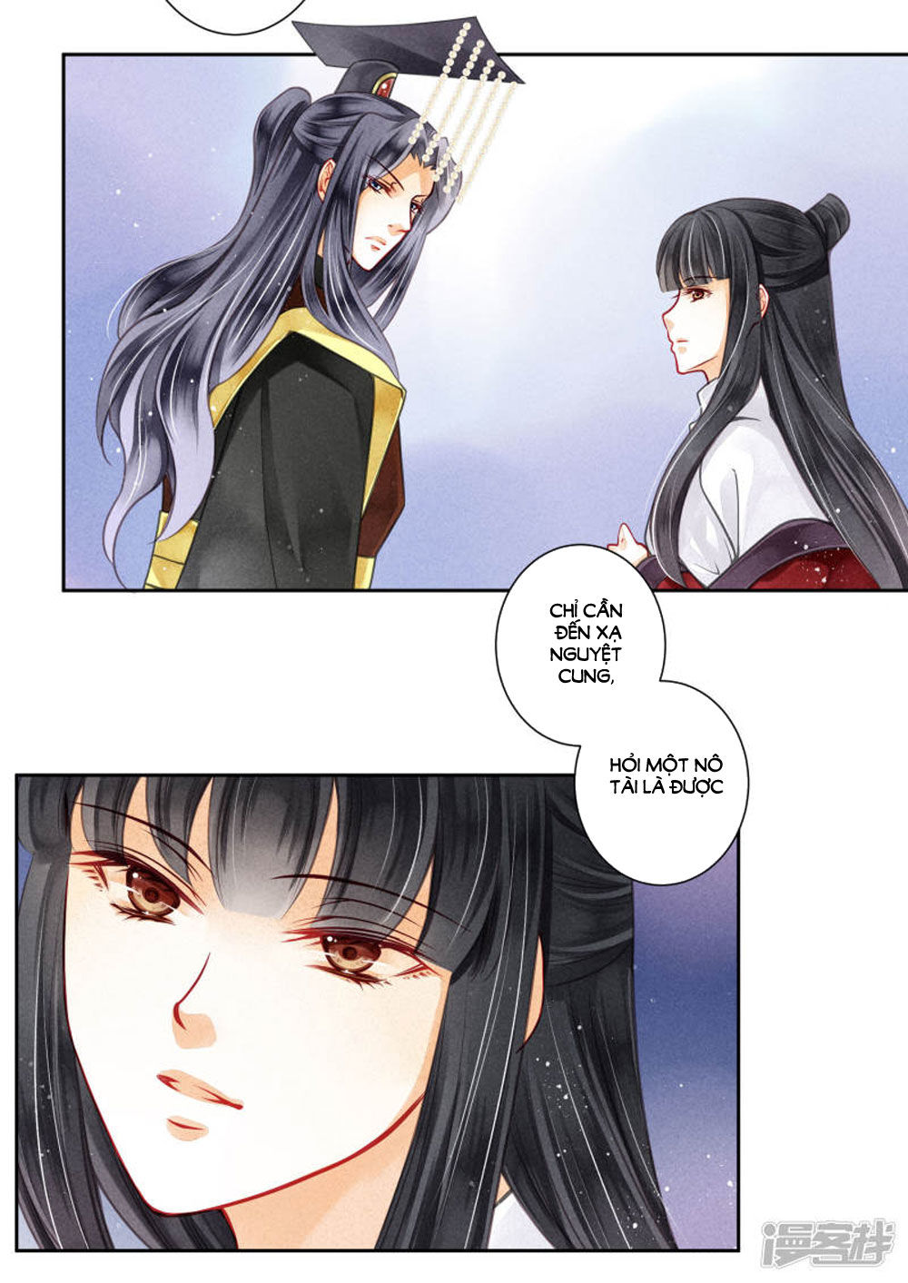 Ái Thượng Vô Địch Tiếu Hoàng Hậu Chapter 63 - Trang 2