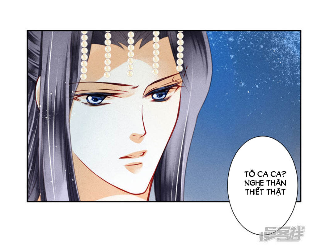 Ái Thượng Vô Địch Tiếu Hoàng Hậu Chapter 63 - Trang 2