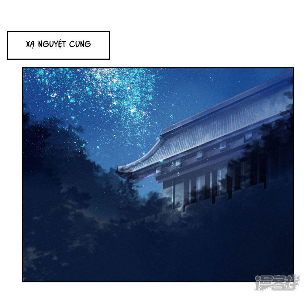 Ái Thượng Vô Địch Tiếu Hoàng Hậu Chapter 63 - Trang 2