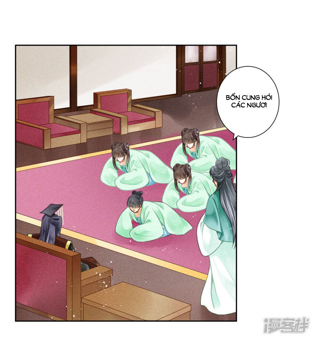 Ái Thượng Vô Địch Tiếu Hoàng Hậu Chapter 63 - Trang 2