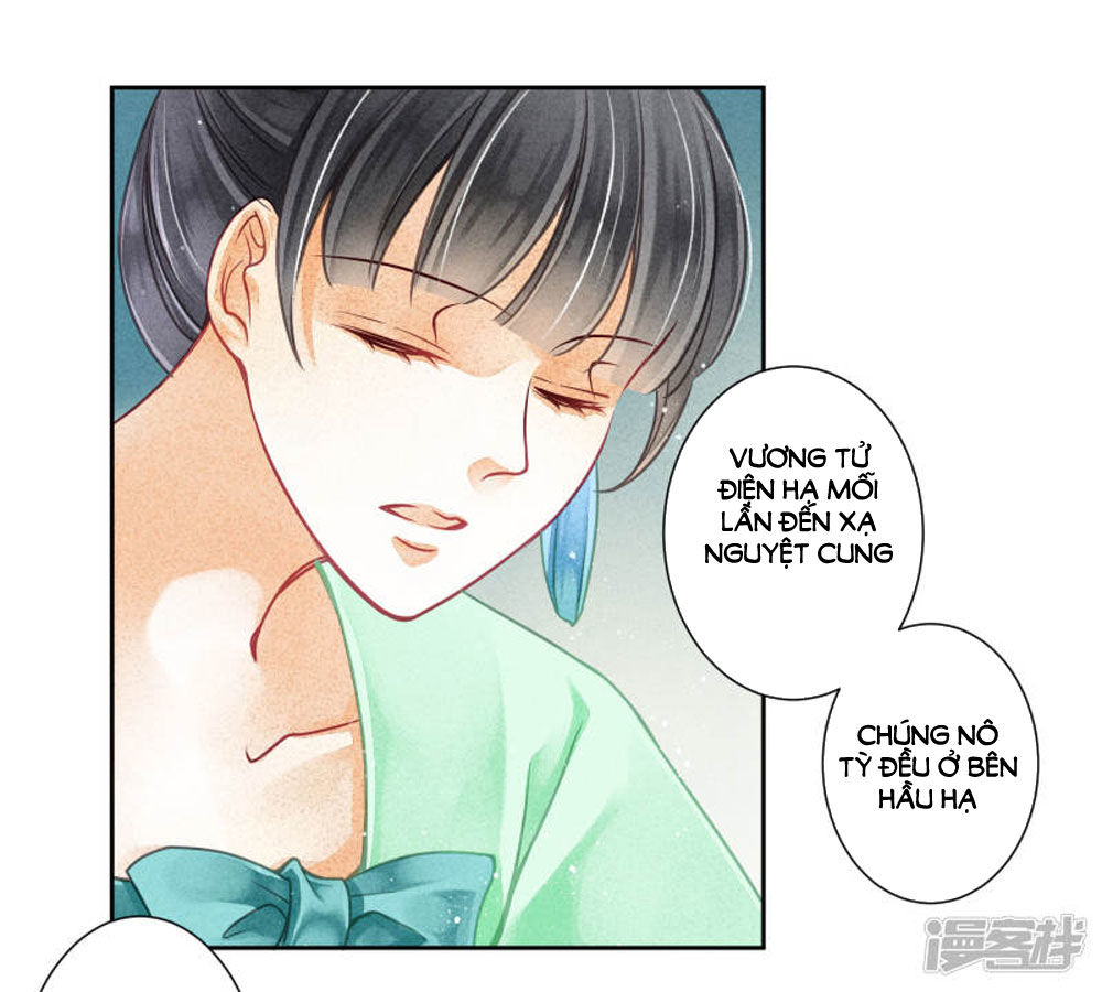 Ái Thượng Vô Địch Tiếu Hoàng Hậu Chapter 63 - Trang 2
