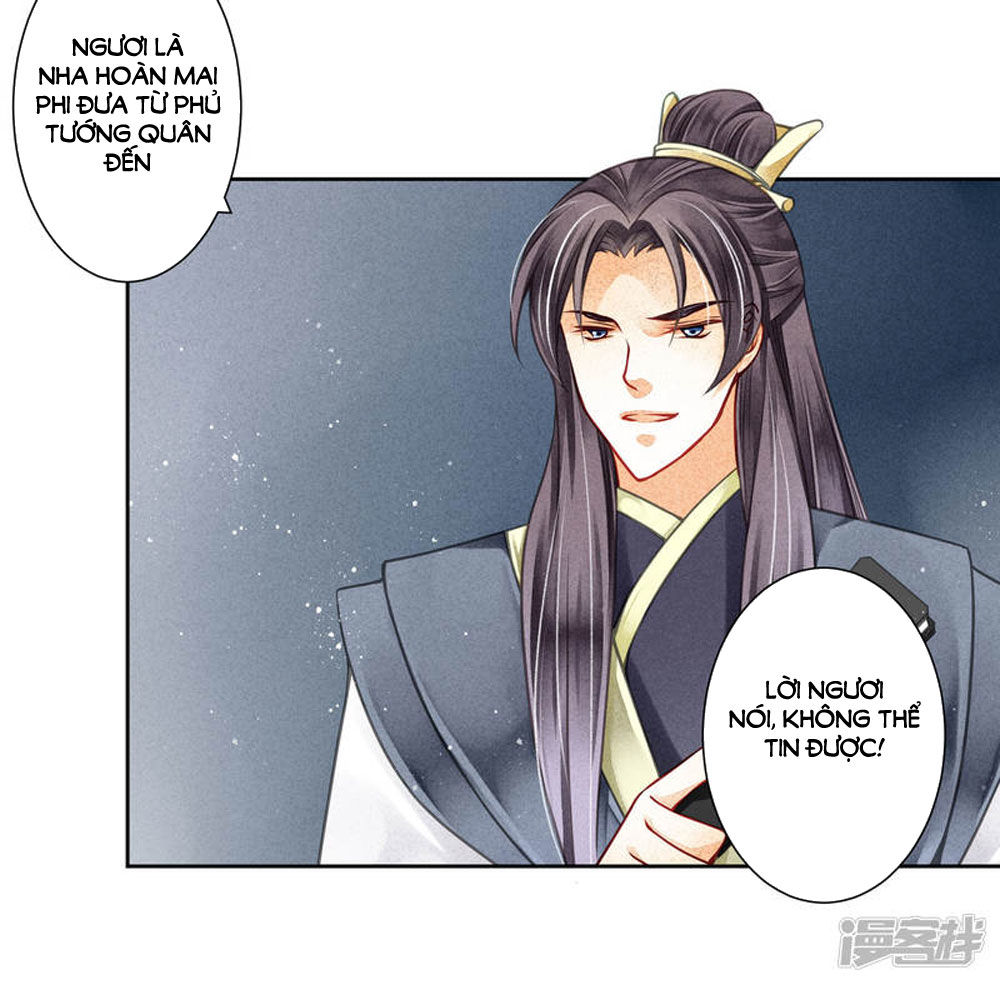 Ái Thượng Vô Địch Tiếu Hoàng Hậu Chapter 63 - Trang 2