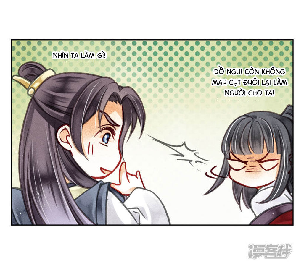 Ái Thượng Vô Địch Tiếu Hoàng Hậu Chapter 63 - Trang 2