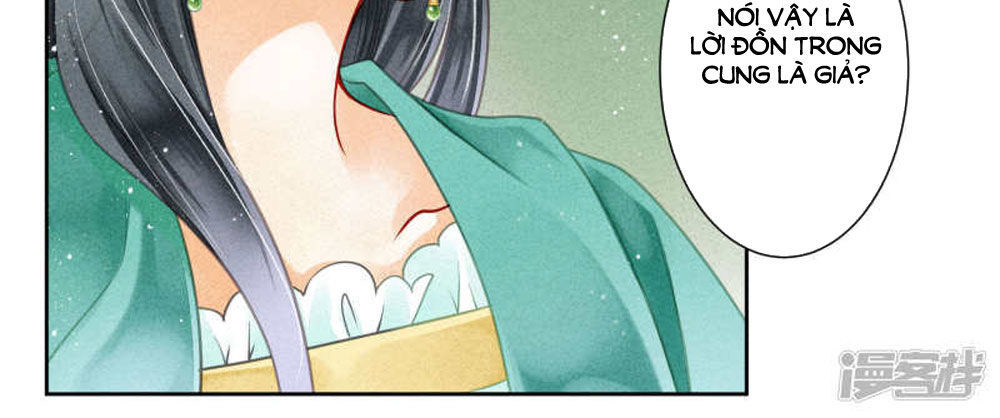 Ái Thượng Vô Địch Tiếu Hoàng Hậu Chapter 63 - Trang 2