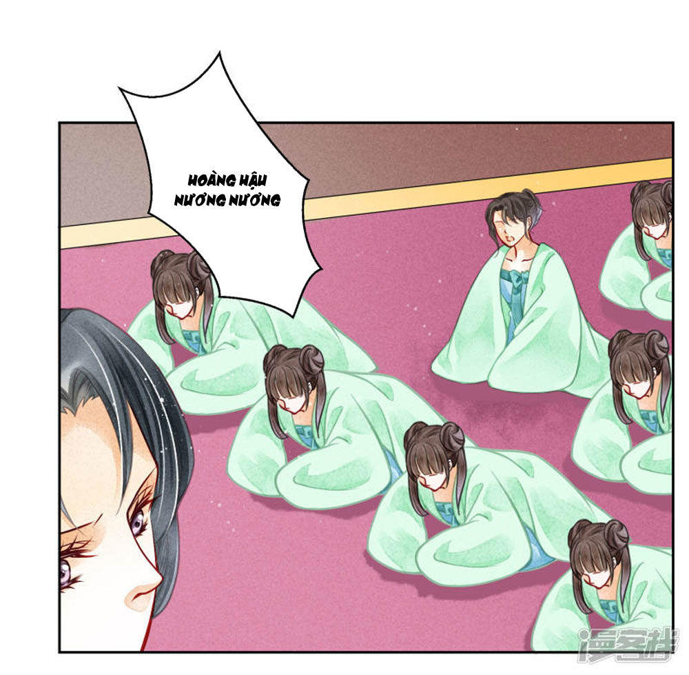 Ái Thượng Vô Địch Tiếu Hoàng Hậu Chapter 63 - Trang 2