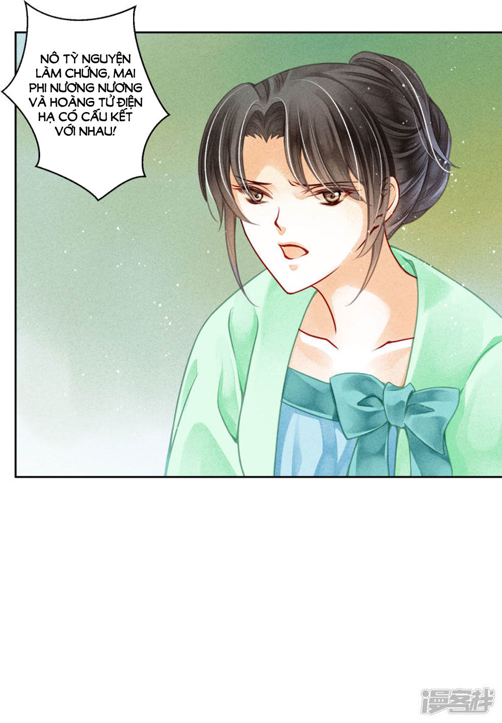 Ái Thượng Vô Địch Tiếu Hoàng Hậu Chapter 63 - Trang 2