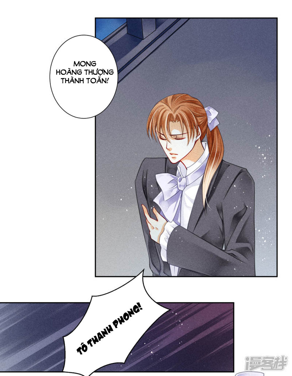 Ái Thượng Vô Địch Tiếu Hoàng Hậu Chapter 63 - Trang 2