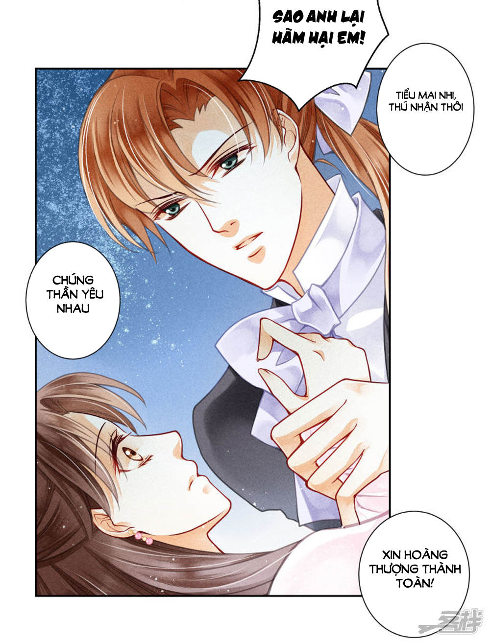 Ái Thượng Vô Địch Tiếu Hoàng Hậu Chapter 63 - Trang 2