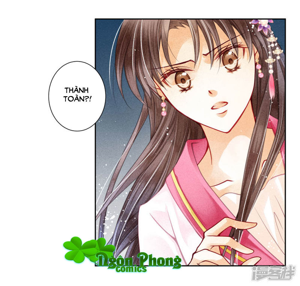 Ái Thượng Vô Địch Tiếu Hoàng Hậu Chapter 63 - Trang 2