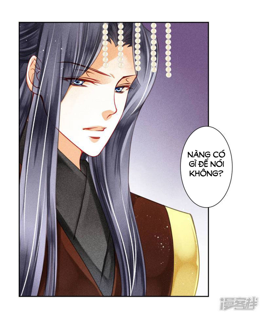 Ái Thượng Vô Địch Tiếu Hoàng Hậu Chapter 64 - Trang 2