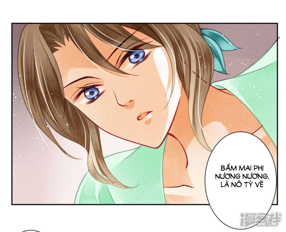 Ái Thượng Vô Địch Tiếu Hoàng Hậu Chapter 64 - Trang 2