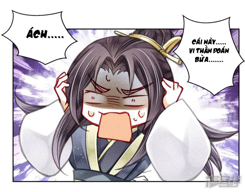 Ái Thượng Vô Địch Tiếu Hoàng Hậu Chapter 64 - Trang 2