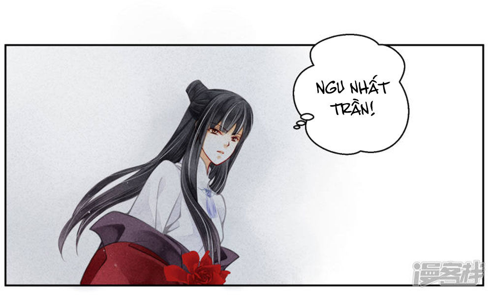 Ái Thượng Vô Địch Tiếu Hoàng Hậu Chapter 64 - Trang 2