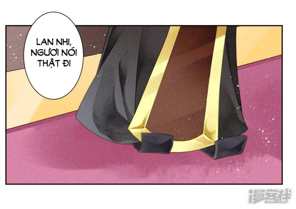 Ái Thượng Vô Địch Tiếu Hoàng Hậu Chapter 65 - Trang 2