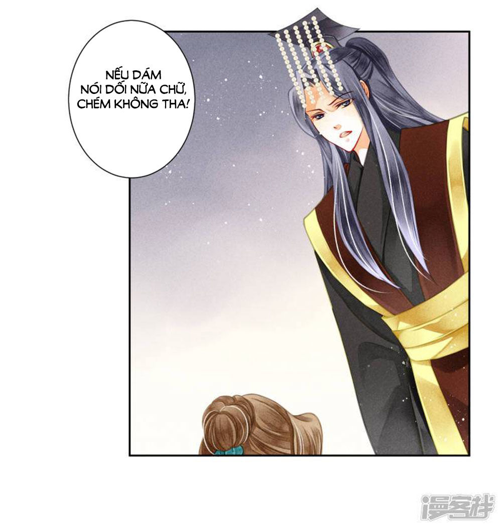 Ái Thượng Vô Địch Tiếu Hoàng Hậu Chapter 65 - Trang 2