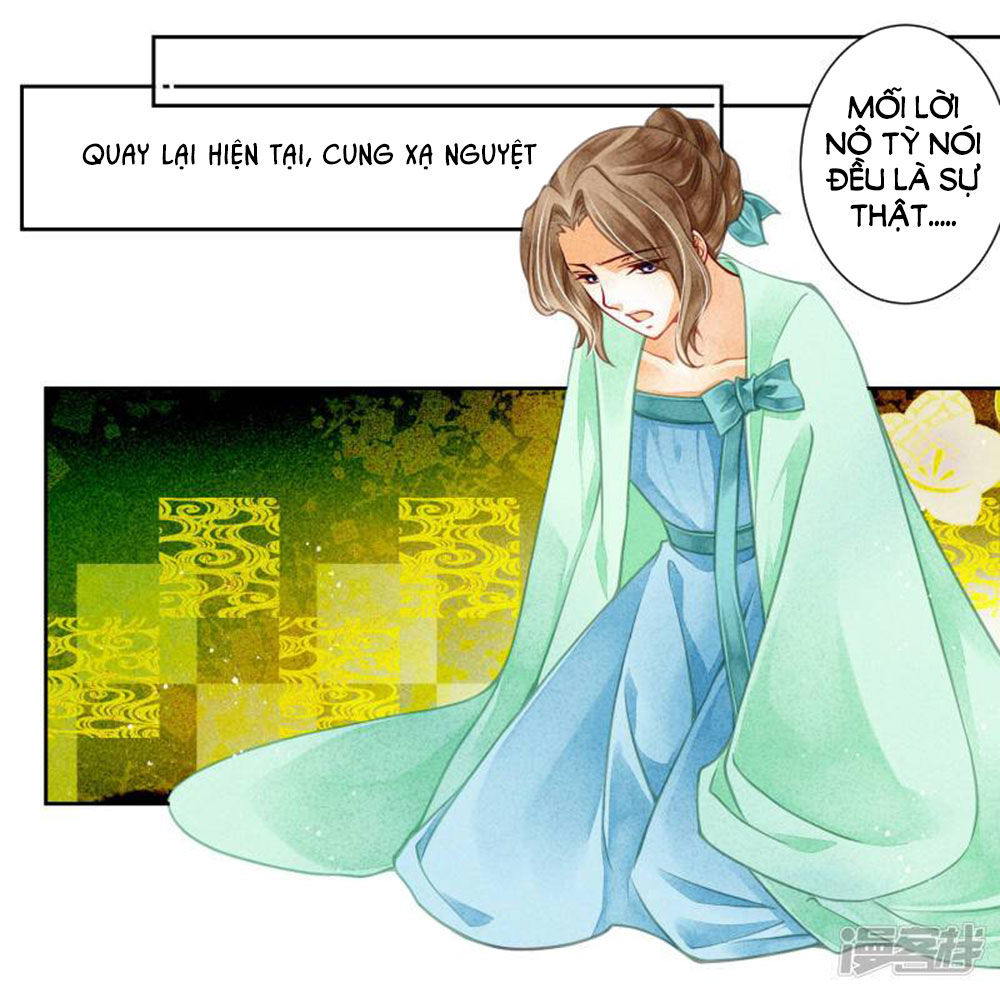 Ái Thượng Vô Địch Tiếu Hoàng Hậu Chapter 65 - Trang 2