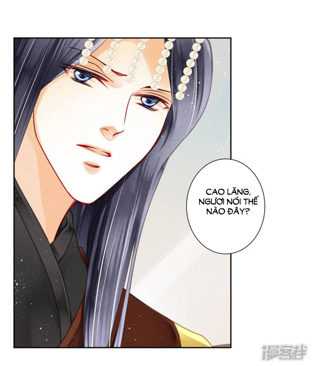 Ái Thượng Vô Địch Tiếu Hoàng Hậu Chapter 65 - Trang 2