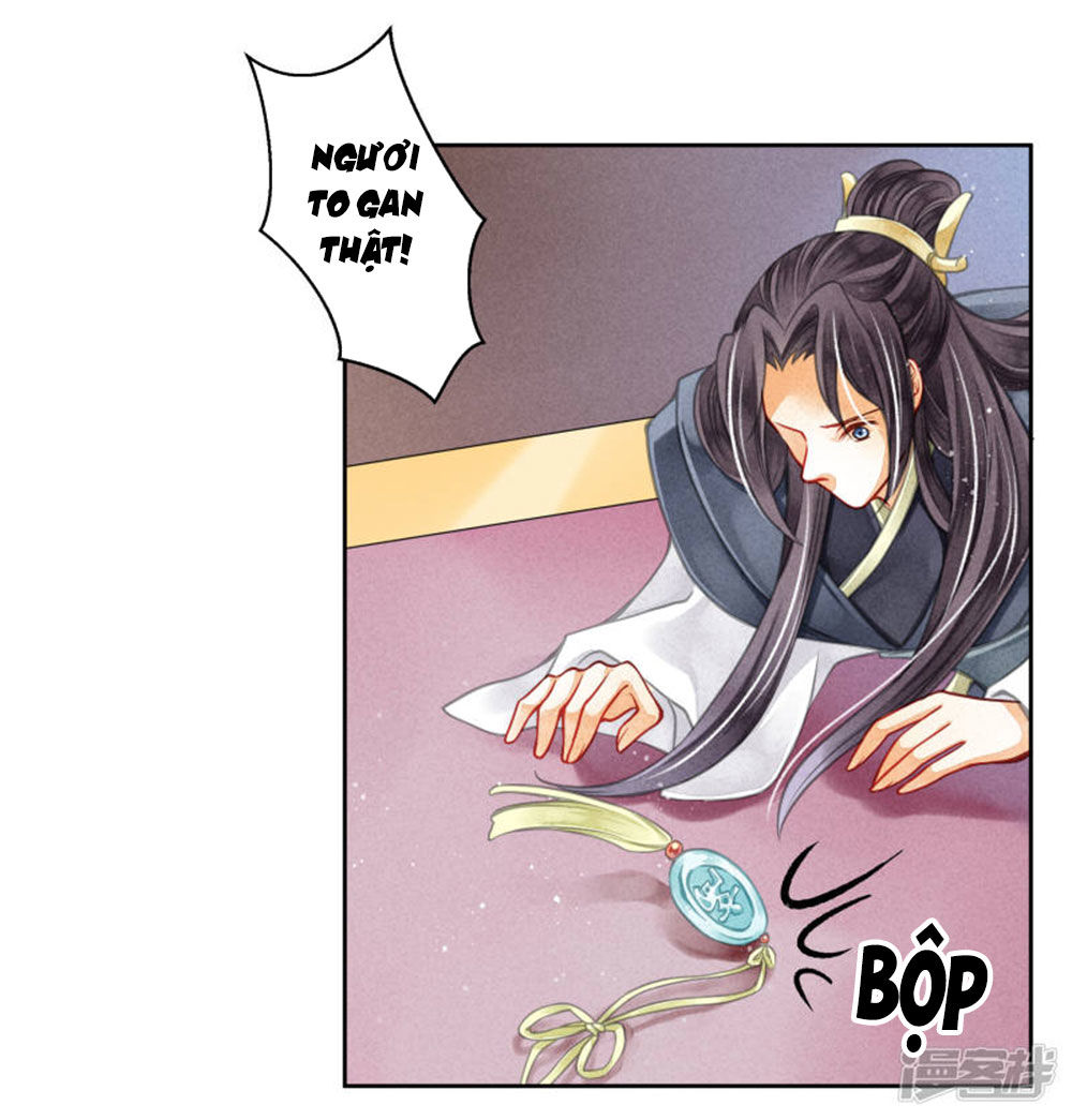 Ái Thượng Vô Địch Tiếu Hoàng Hậu Chapter 65 - Trang 2