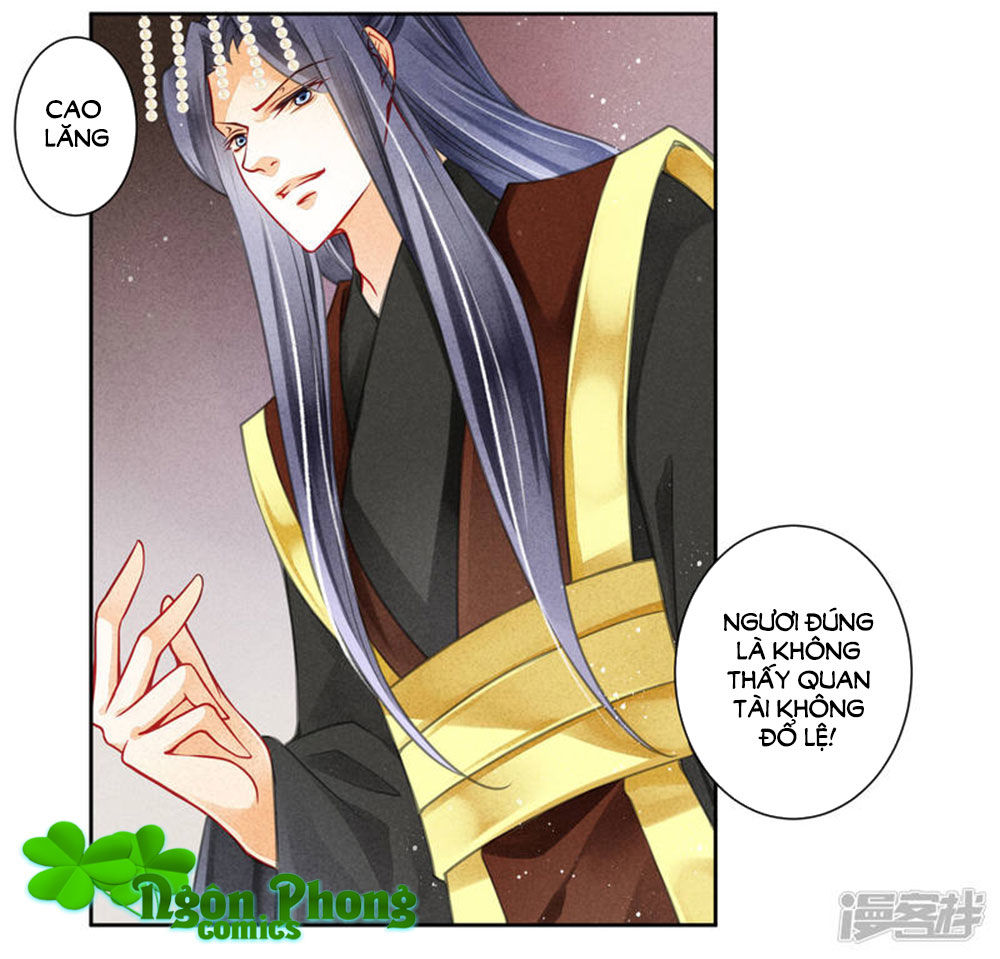 Ái Thượng Vô Địch Tiếu Hoàng Hậu Chapter 65 - Trang 2