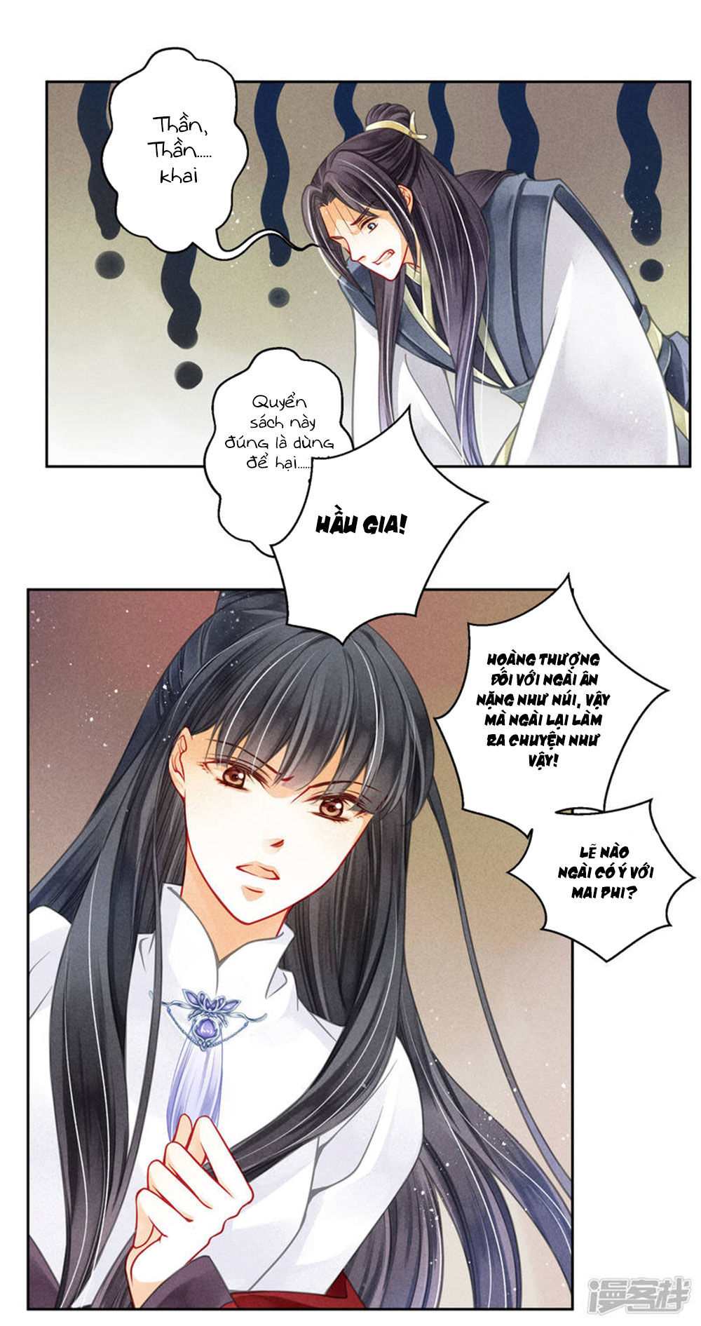 Ái Thượng Vô Địch Tiếu Hoàng Hậu Chapter 65 - Trang 2