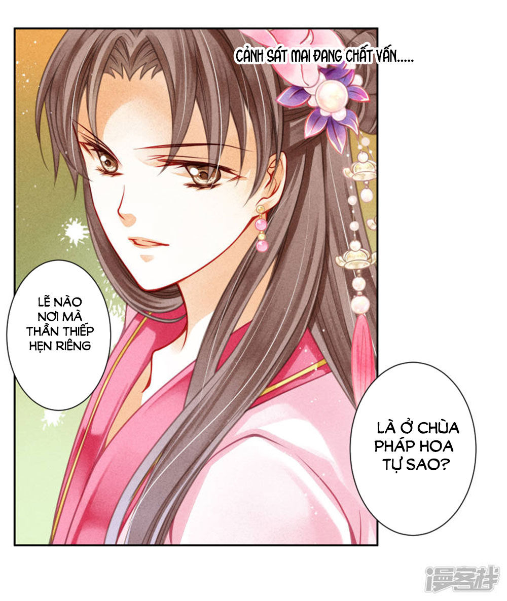 Ái Thượng Vô Địch Tiếu Hoàng Hậu Chapter 66 - Trang 2