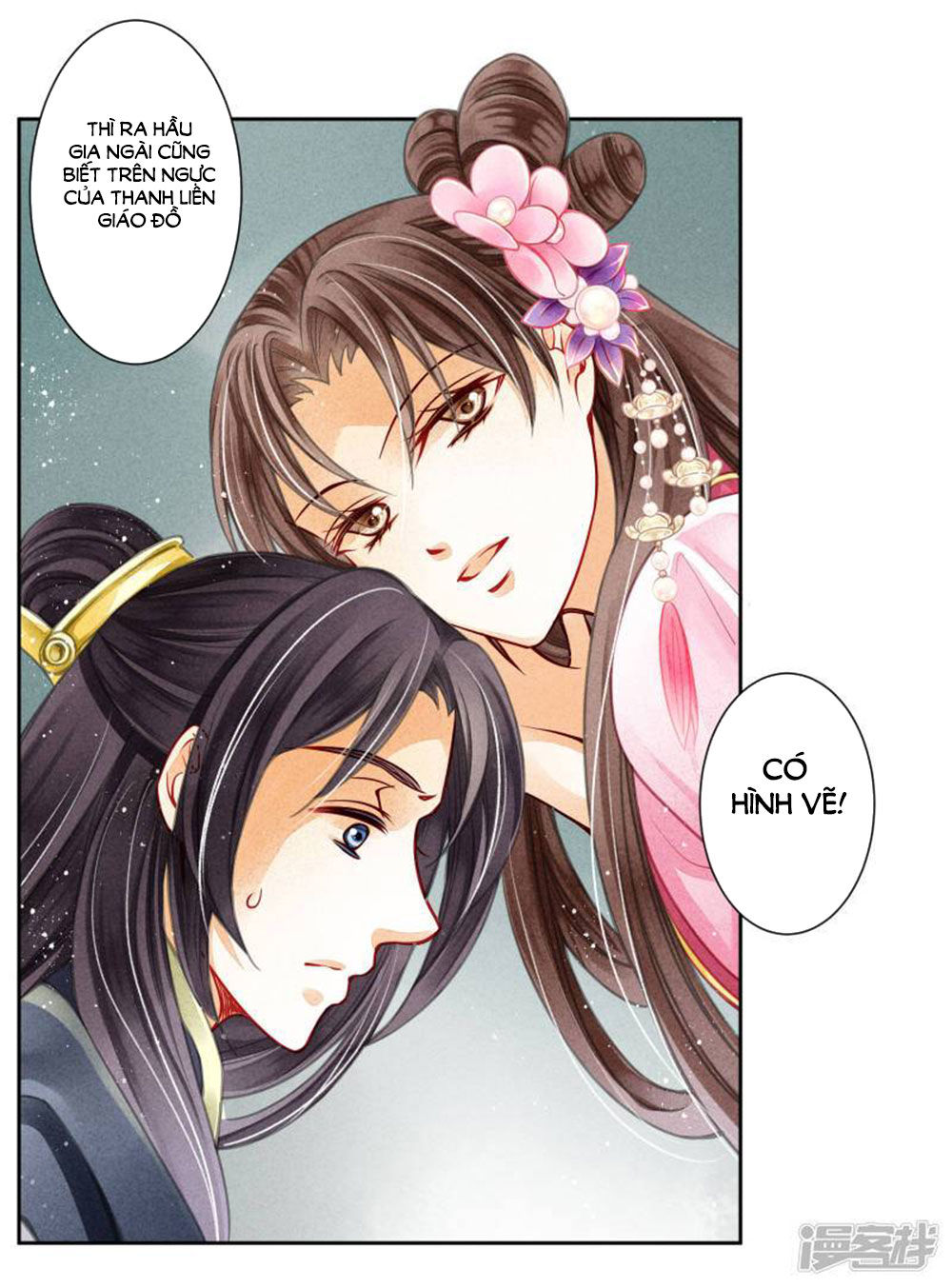 Ái Thượng Vô Địch Tiếu Hoàng Hậu Chapter 66 - Trang 2