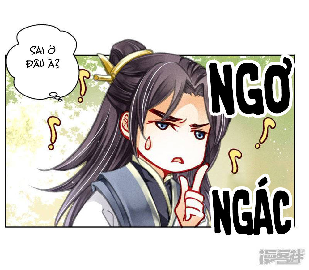 Ái Thượng Vô Địch Tiếu Hoàng Hậu Chapter 66 - Trang 2