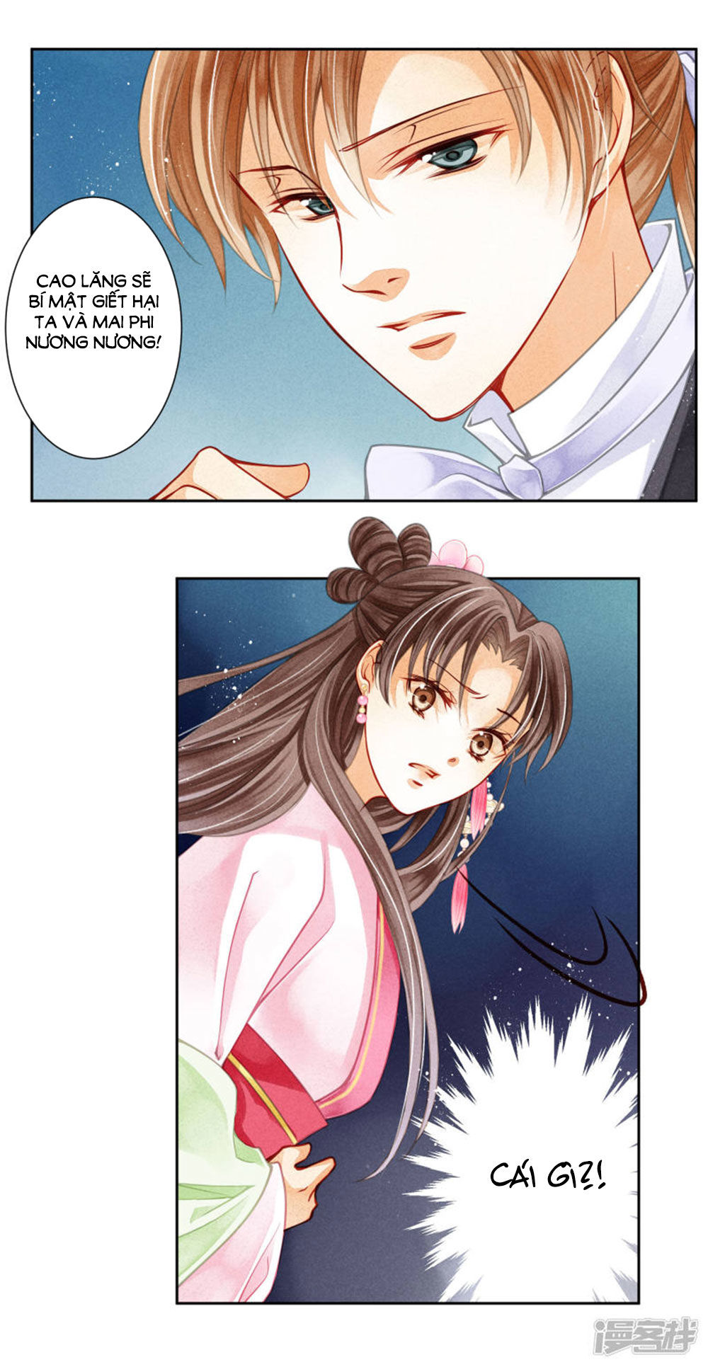 Ái Thượng Vô Địch Tiếu Hoàng Hậu Chapter 66 - Trang 2