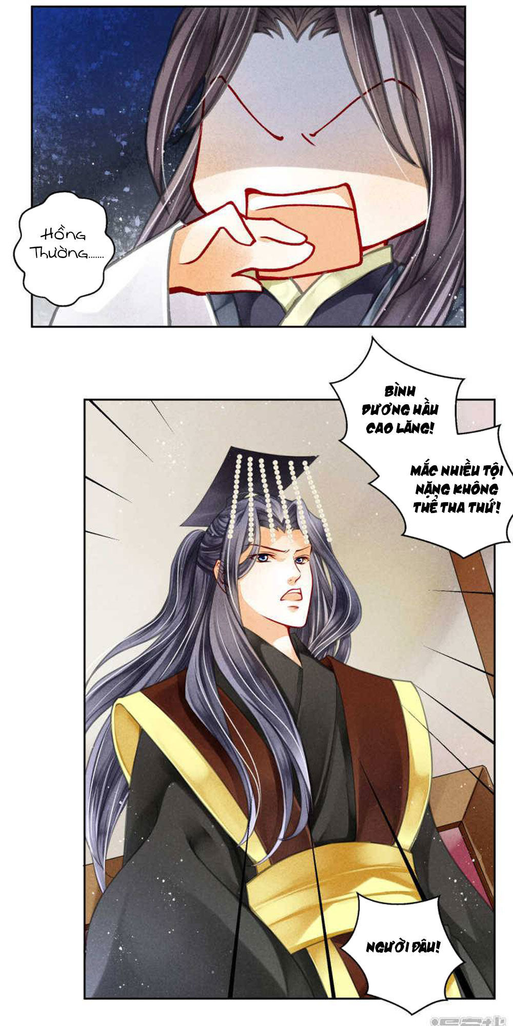 Ái Thượng Vô Địch Tiếu Hoàng Hậu Chapter 66 - Trang 2