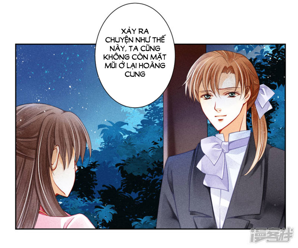 Ái Thượng Vô Địch Tiếu Hoàng Hậu Chapter 67 - Trang 2