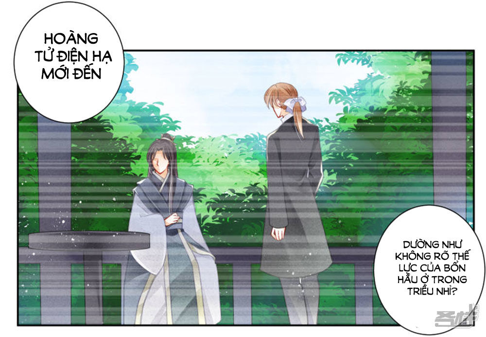 Ái Thượng Vô Địch Tiếu Hoàng Hậu Chapter 67 - Trang 2