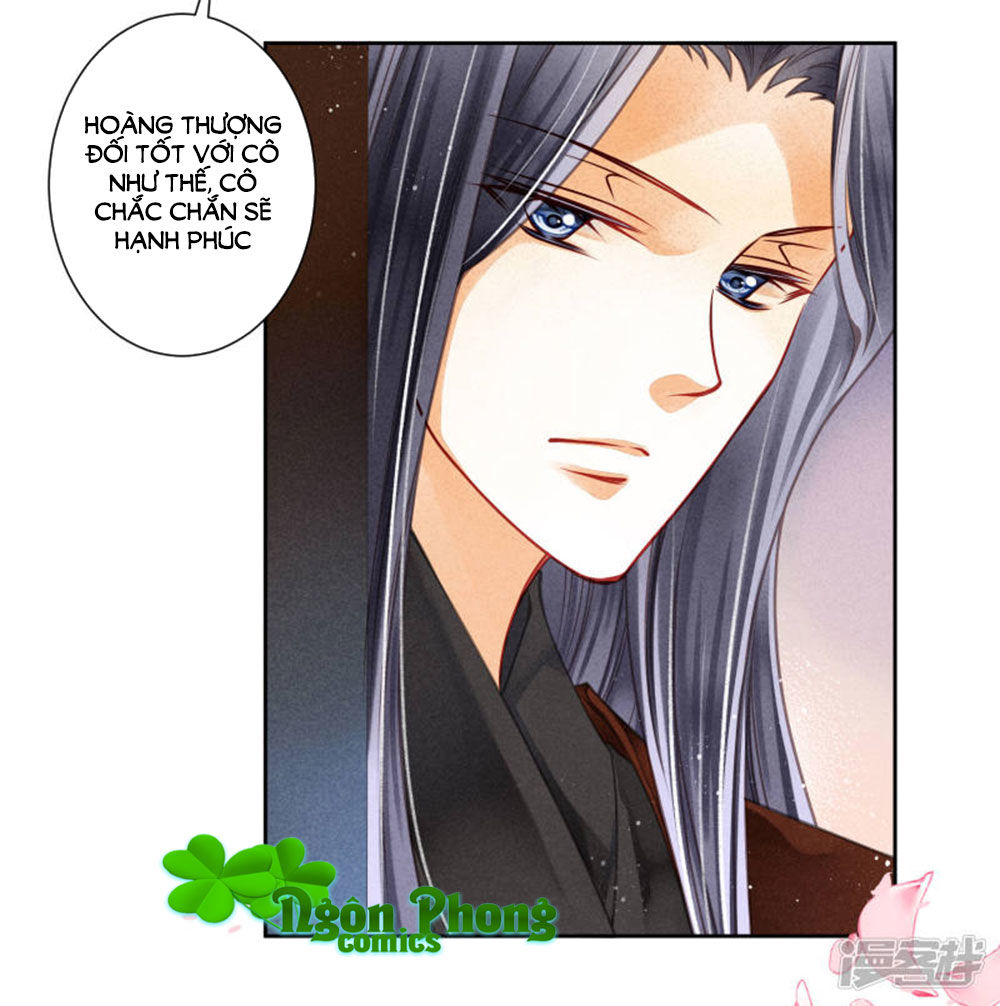 Ái Thượng Vô Địch Tiếu Hoàng Hậu Chapter 67 - Trang 2