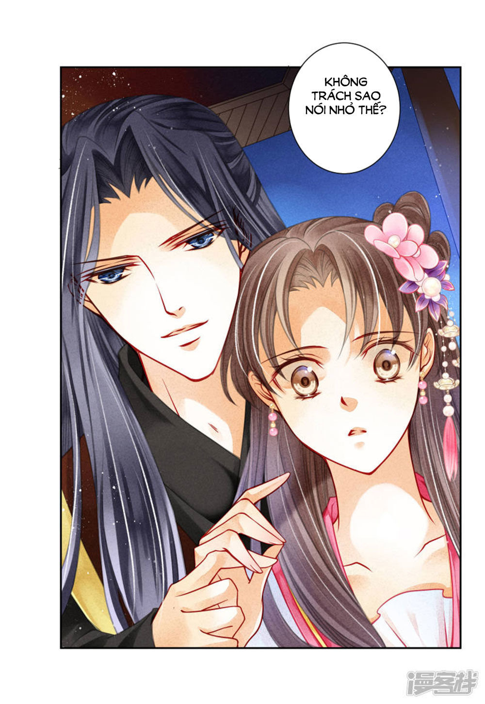 Ái Thượng Vô Địch Tiếu Hoàng Hậu Chapter 67 - Trang 2