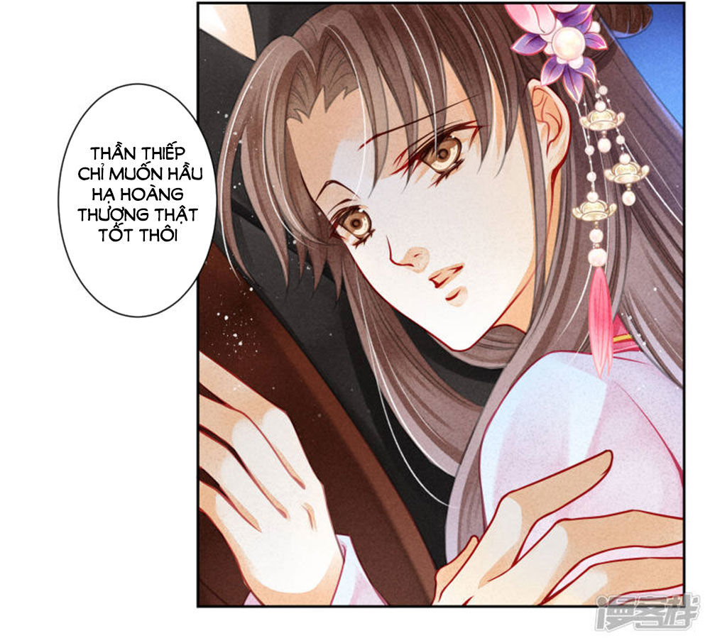 Ái Thượng Vô Địch Tiếu Hoàng Hậu Chapter 67 - Trang 2