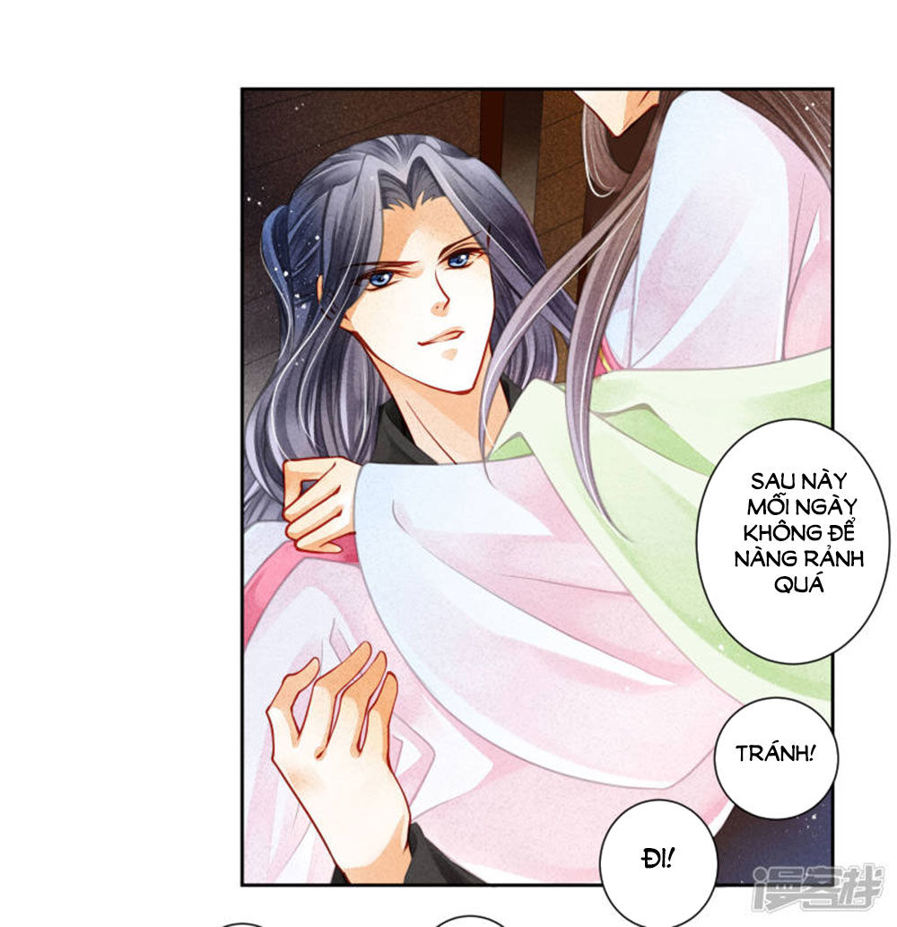 Ái Thượng Vô Địch Tiếu Hoàng Hậu Chapter 67 - Trang 2