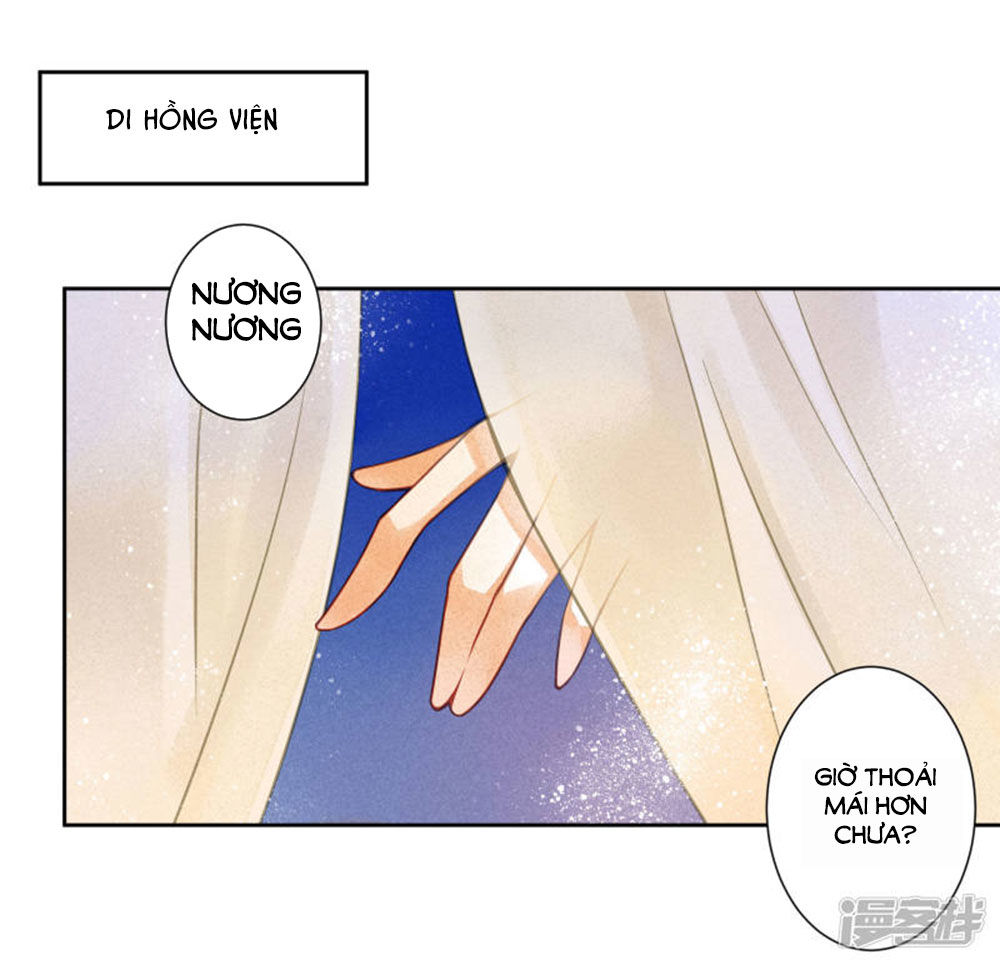 Ái Thượng Vô Địch Tiếu Hoàng Hậu Chapter 67 - Trang 2