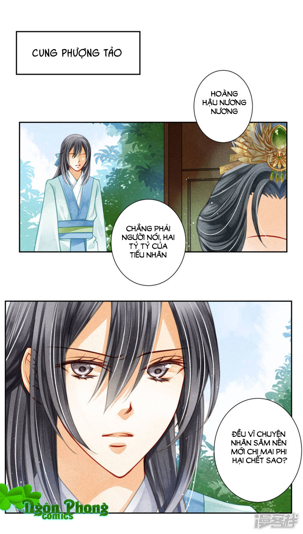 Ái Thượng Vô Địch Tiếu Hoàng Hậu Chapter 68 - Trang 2