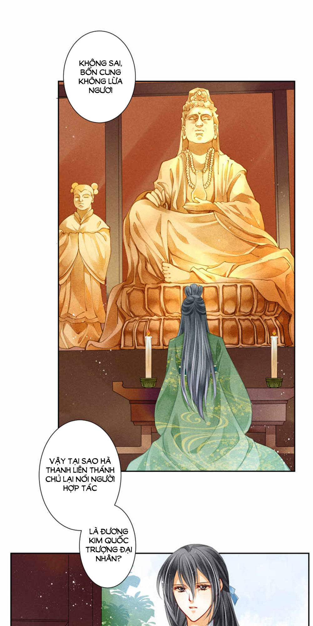 Ái Thượng Vô Địch Tiếu Hoàng Hậu Chapter 68 - Trang 2