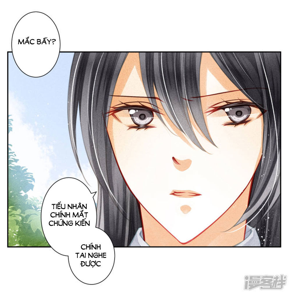 Ái Thượng Vô Địch Tiếu Hoàng Hậu Chapter 68 - Trang 2