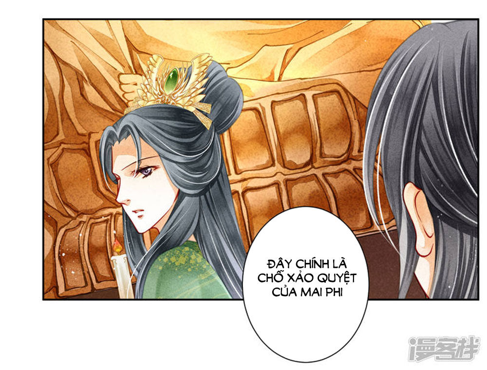 Ái Thượng Vô Địch Tiếu Hoàng Hậu Chapter 68 - Trang 2