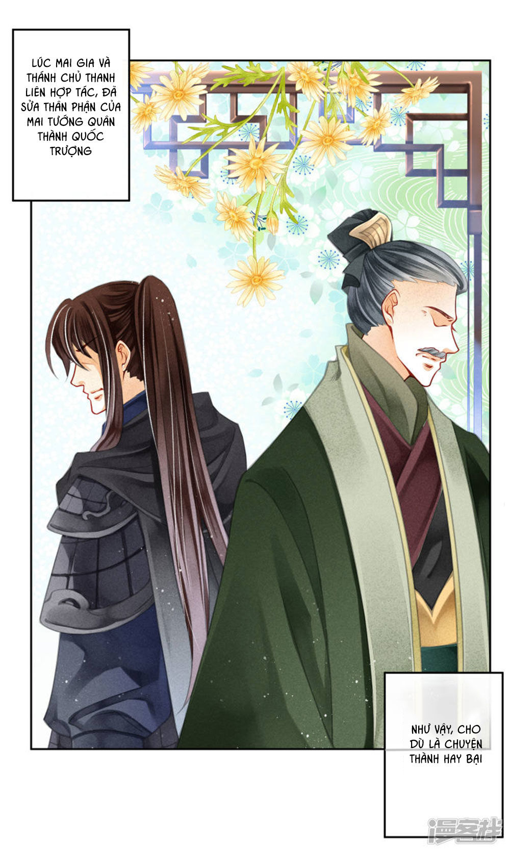 Ái Thượng Vô Địch Tiếu Hoàng Hậu Chapter 68 - Trang 2