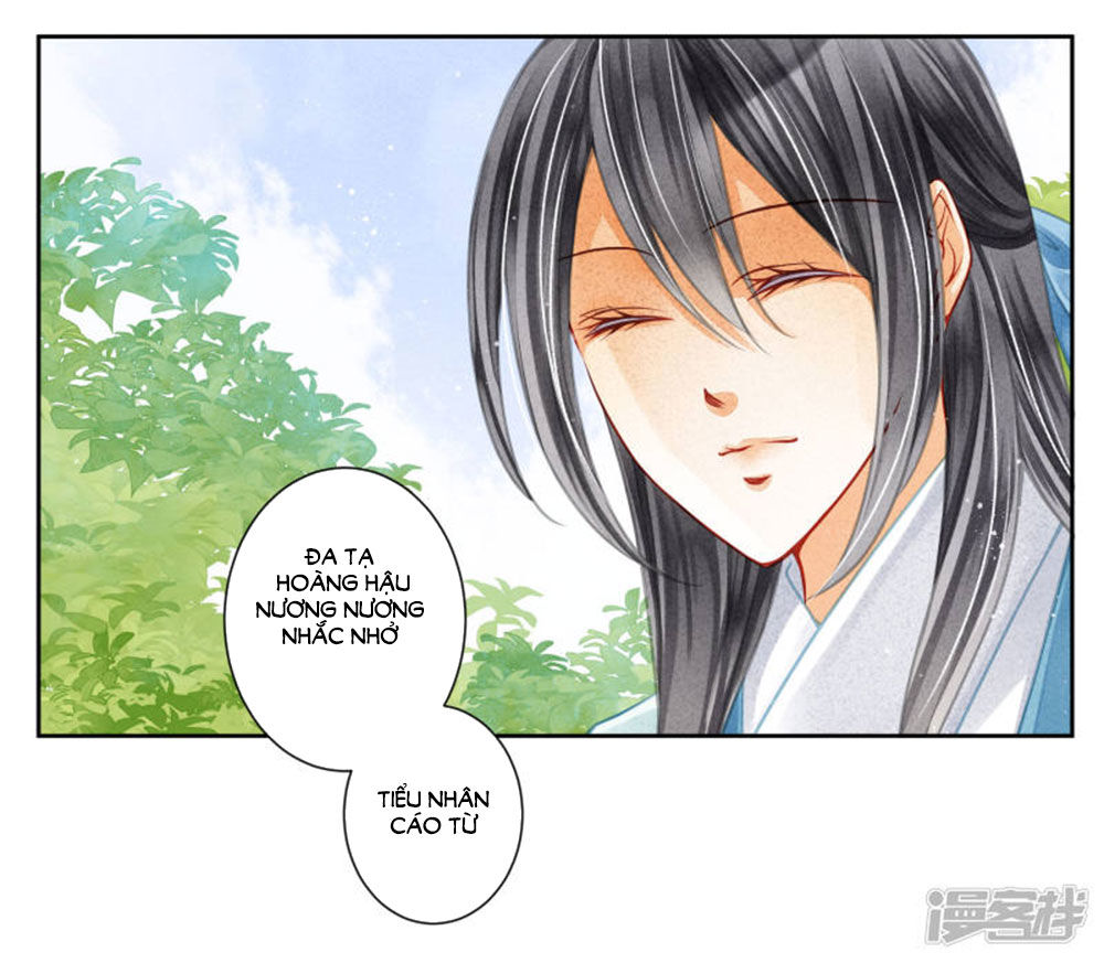 Ái Thượng Vô Địch Tiếu Hoàng Hậu Chapter 68 - Trang 2