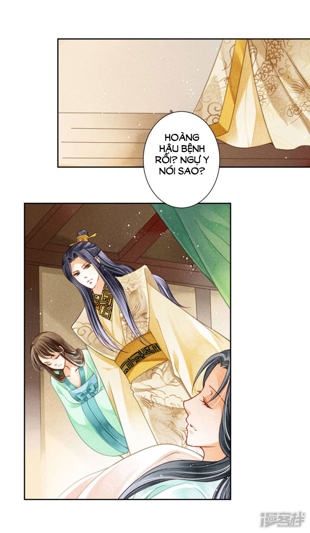 Ái Thượng Vô Địch Tiếu Hoàng Hậu Chapter 68 - Trang 2