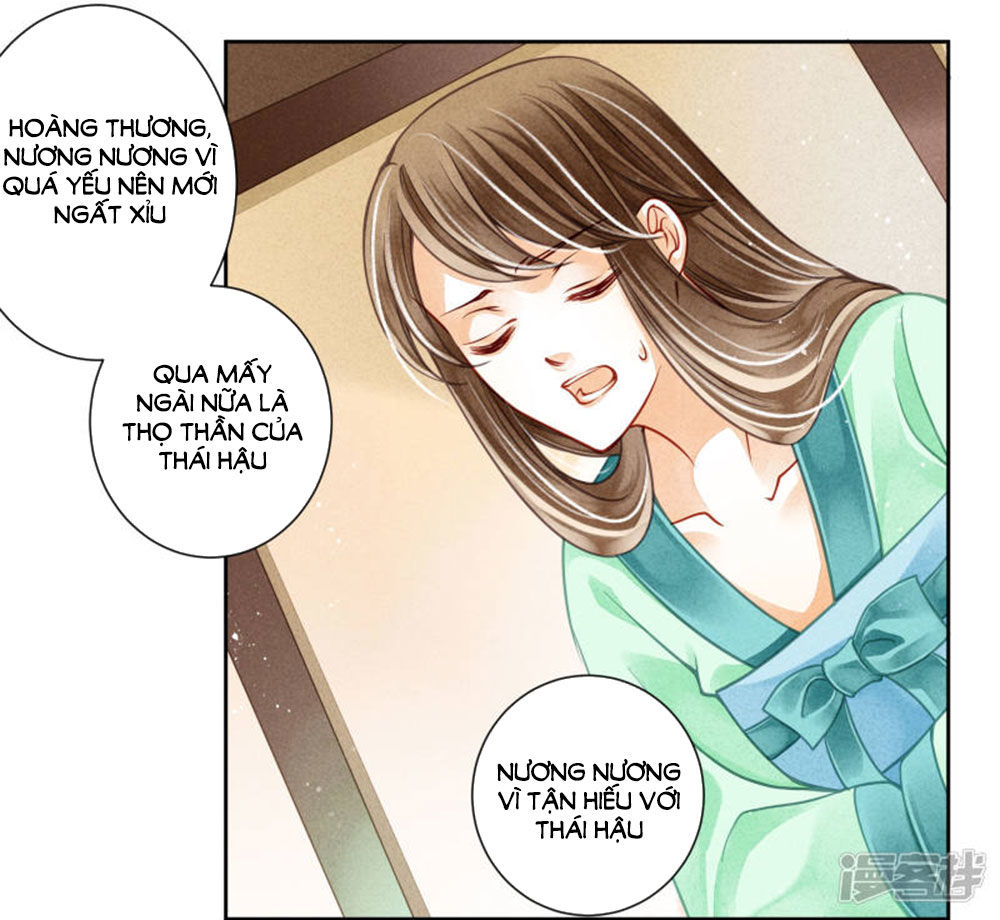 Ái Thượng Vô Địch Tiếu Hoàng Hậu Chapter 68 - Trang 2