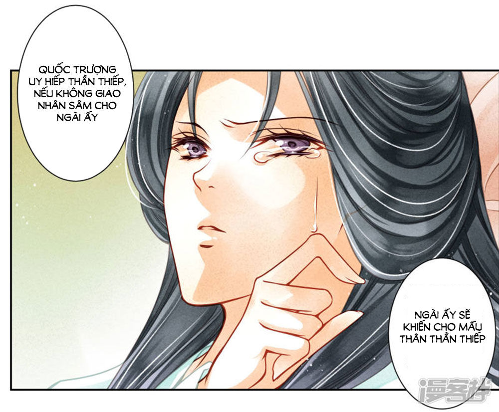 Ái Thượng Vô Địch Tiếu Hoàng Hậu Chapter 68 - Trang 2