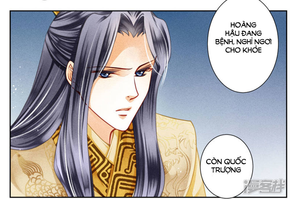 Ái Thượng Vô Địch Tiếu Hoàng Hậu Chapter 68 - Trang 2