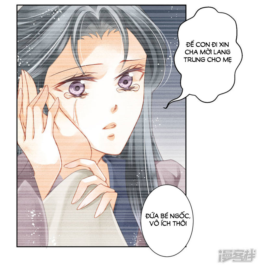 Ái Thượng Vô Địch Tiếu Hoàng Hậu Chapter 68 - Trang 2