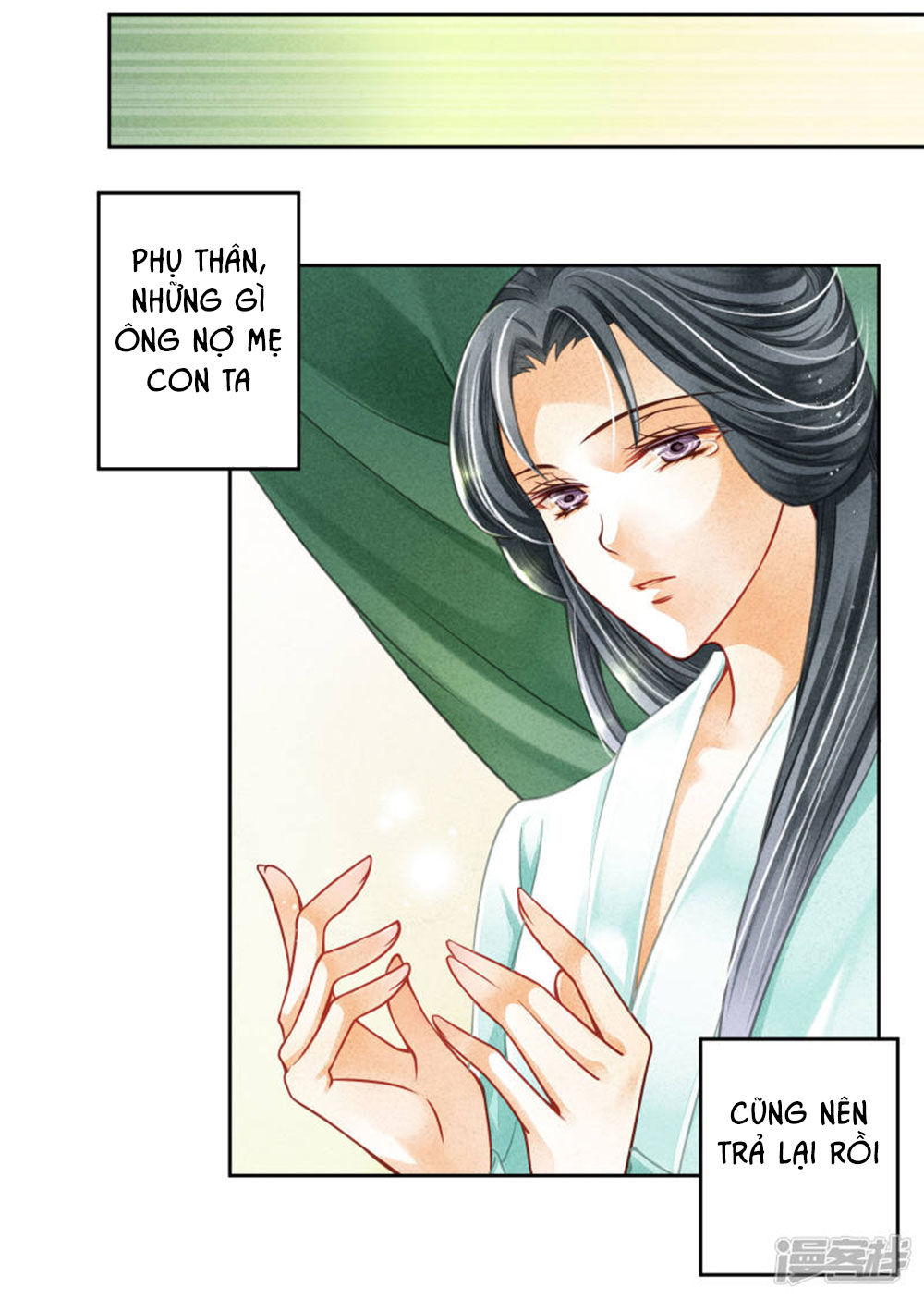 Ái Thượng Vô Địch Tiếu Hoàng Hậu Chapter 68 - Trang 2